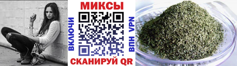 Купить  Владикавказ  БУТИРАТ 1.4BDO 