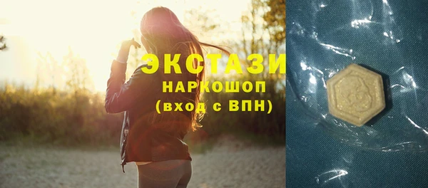 дживик Липки