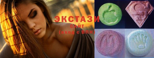 дживик Липки