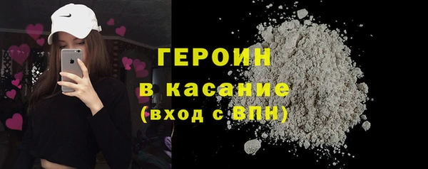 стаф Майский