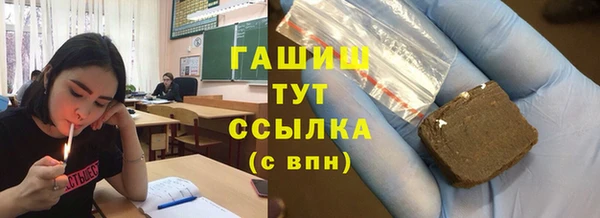 дживик Липки