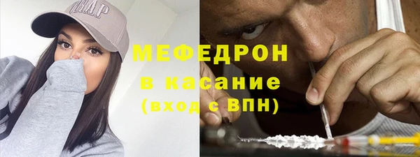 экстази Магадан