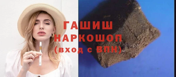 а пвп мука Лиски
