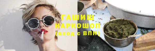 дживик Липки