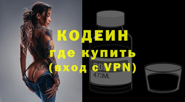 а пвп мука Лиски