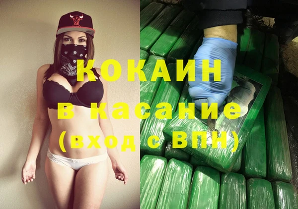 а пвп мука Лиски