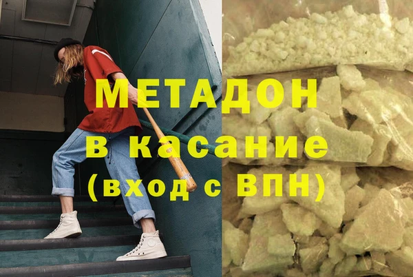 дживик Липки