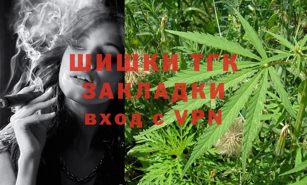 экстази Магадан