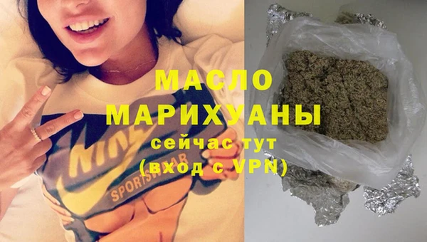 дживик Липки