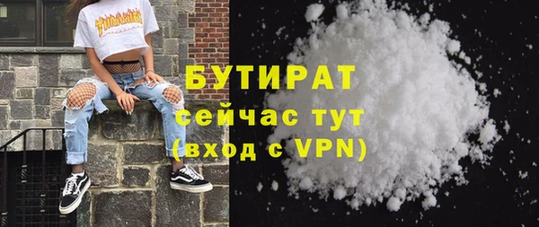 дживик Липки