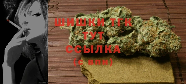 экстази Магадан