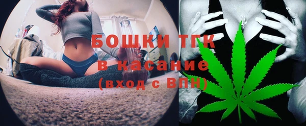 экстази Магадан