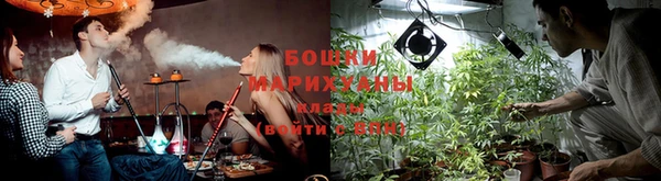 мефедрон мука Лихославль