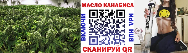 Дистиллят ТГК жижа  Купить где  Владикавказ 
